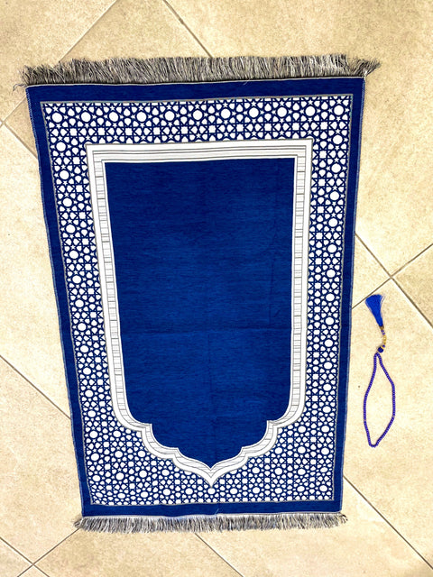 Set Regalo da Preghiera con Tappetino (Sajjāda) e Tasbih – Elegante Confezione Decorata