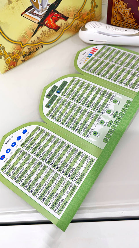 Corano con penna 13,5x19 cm