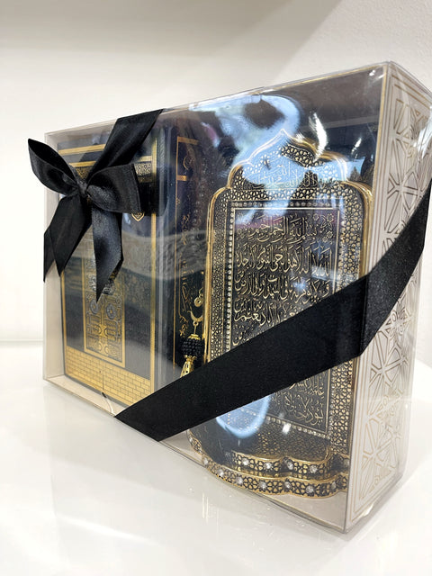 Set Regalo Spirituale Completo – Corano, Tappeto da Preghiera, Tasbih e Decorazione Ayat al-Kursi