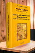 Il libro delle espressioni del Dhikr – Kitâbu l-Adhkâr (An-Nawawi) - Hijab Paradise - il libro delle espressioni del ricordo di Allah