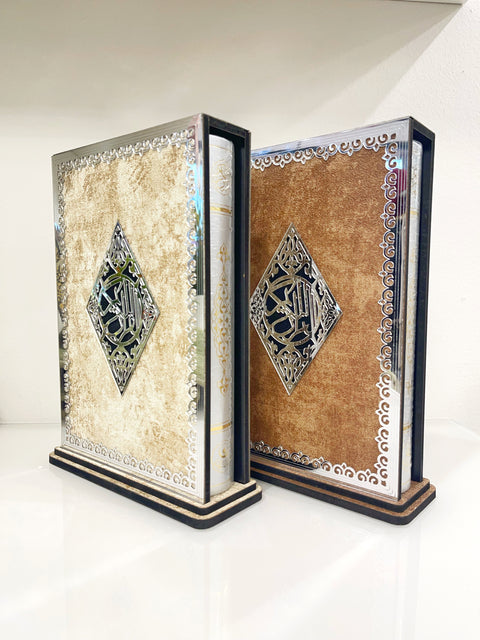 Corano di Lusso con Cofanetto Decorativo e Base – Edizione con QR Code