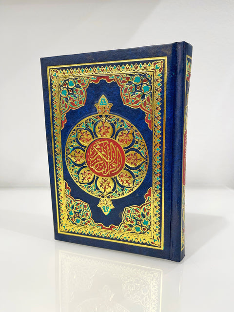 📖 Mushaf Al-Qur’an – 18x13 cm | Copertina Blu Decorata