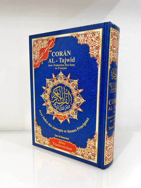 Corano intero con tajwid e traslitterazione - hafs 17x24 cm