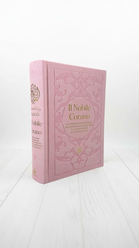 Corano traslitterato con traduzione in italiano - piccolo  17x13 cm