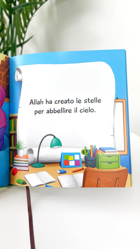 Chi è Allah?