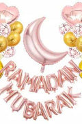 Set Maxi palloncini Ramadan Mubarak - decorazione ramadan 