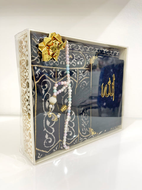 Set Regalo Spirituale – Tappeto da Preghiera, Tasbih e Yā Sīn Sharīf