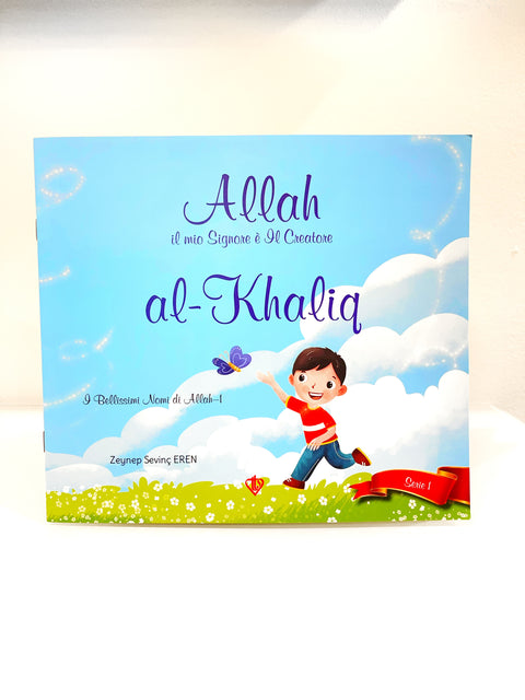 I Bellissimi Nomi di Allah – Collana per Bambini