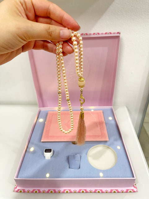 Noor Al-Āyah نور الآية - cofanetto regalo religioso di pregio