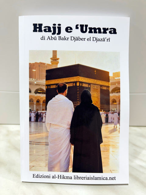 Guida tascabile Hajj e Umra