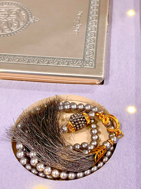 Noor Al-Āyah نور الآية - cofanetto regalo religioso di pregio