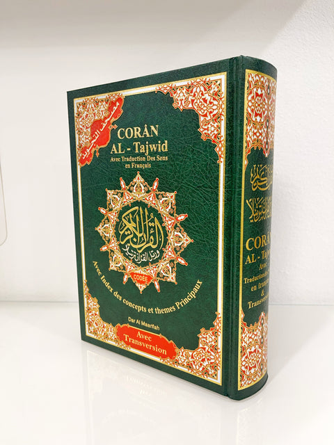 Corano intero con tajwid e traslitterazione - hafs 17x24 cm
