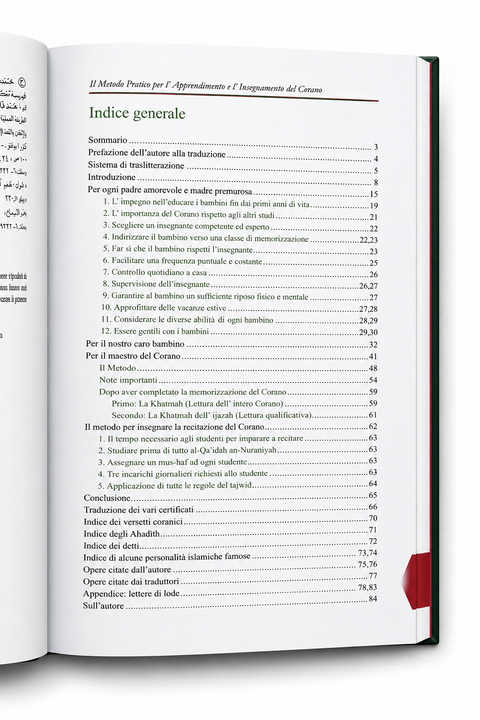 Per apprendere e insegnare il Corano