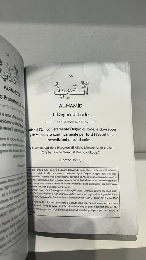 I 99 nomi di Allah swt