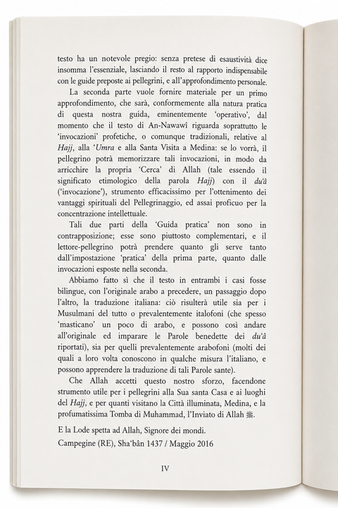 Il Pellegrinaggio islamico - Guida operativa (arabo - italiano)