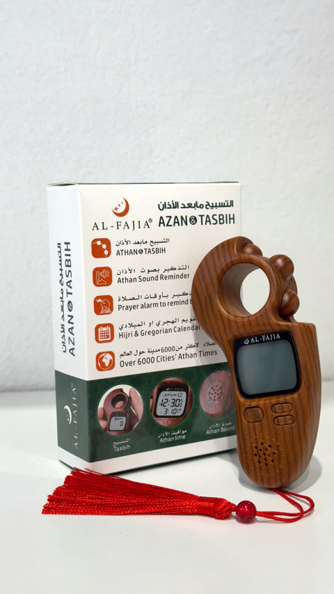 ATHAN E TASBIH - Tasbih Digitale con Azan – Contatore Elettronico con Promemoria Preghiera