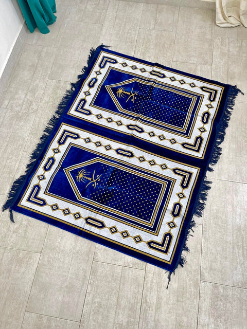 Tappeto da Preghiera Collettiva per 2 persone - 105x70 cm