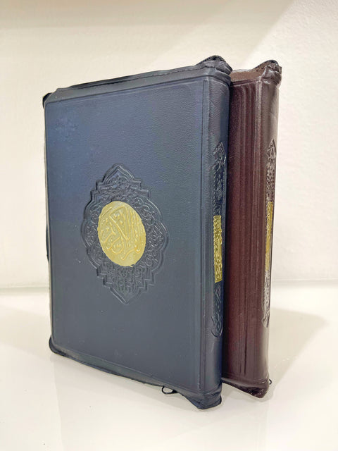 Corano formato medio con custodia zip - 15x21 cm