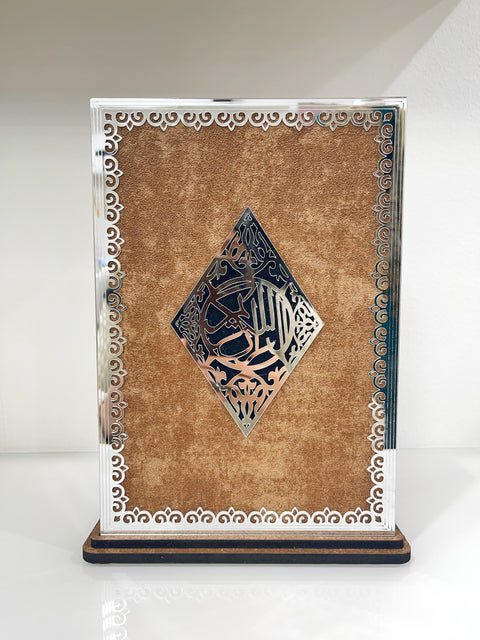 Corano di Lusso con Cofanetto Decorativo e Base – Edizione con QR Code