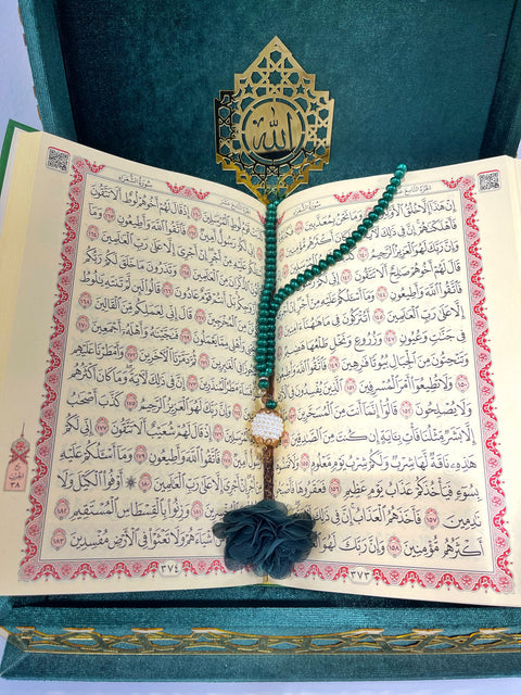 Corano di Lusso con Cofanetto Decorativo in Velluto e Accessori – Edizione con QR Code