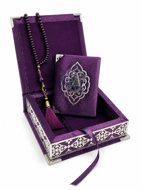 Set Corano con Cofanetto e Tasbih – Edizione Elegance