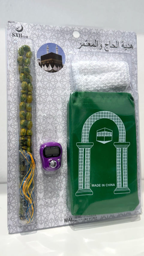 Set Hajj e ‘Umrah – Tappeto da Preghiera, capoellino islamico, Tasbih traduzione e digita