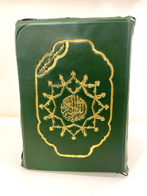 Corano con Tajwid -  Copertina Morbida e Chiusura Zip – Edizione Colorata Decorata Oro - 22x15 cm