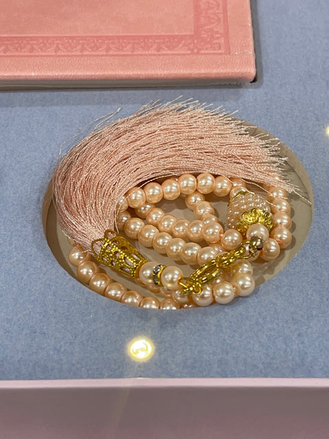 Noor Al-Āyah نور الآية - cofanetto regalo religioso di pregio