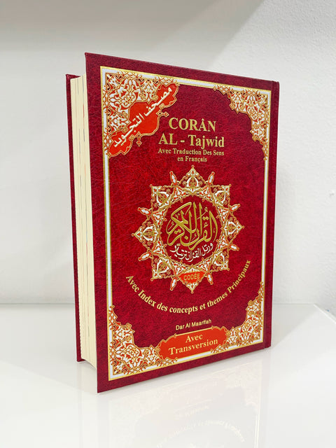 Corano intero con tajwid e traslitterazione - hafs 17x24 cm
