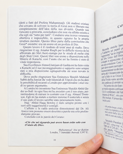 Gesù, un Profeta dell’Islam – Muhammad ’Ata ur-Rahim