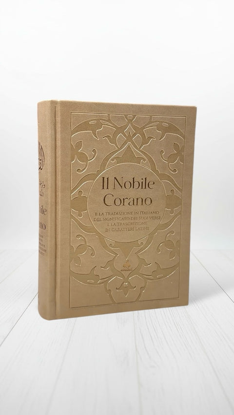 Corano traslitterato con traduzione in italiano - piccolo  17x13 cm