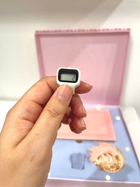 Noor Al-Āyah نور الآية - cofanetto regalo religioso di pregio