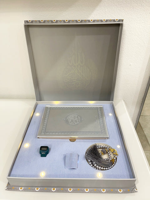 Noor Al-Āyah نور الآية - cofanetto regalo religioso di pregio