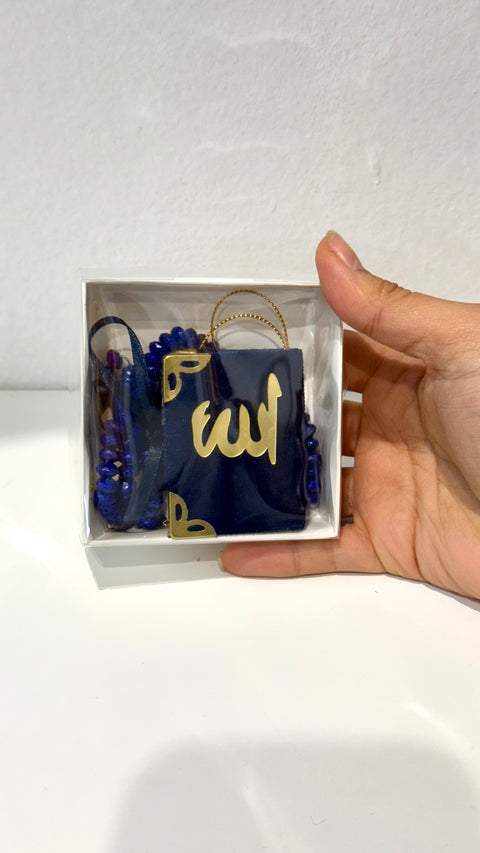 Mini Corano con Tasbih – Set Regalo in Scatola