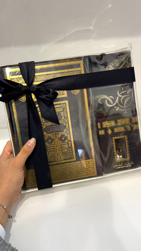 Set Regalo con Corano 24x17 cm