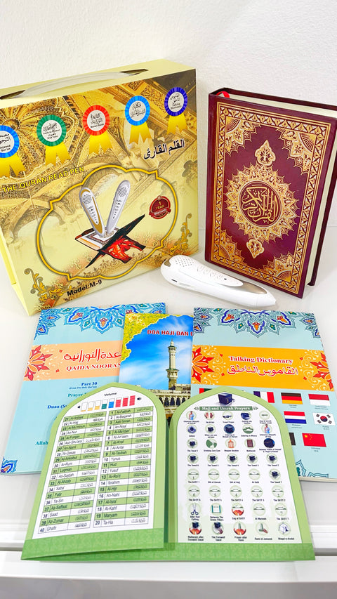 Corano con penna 13,5x19 cm