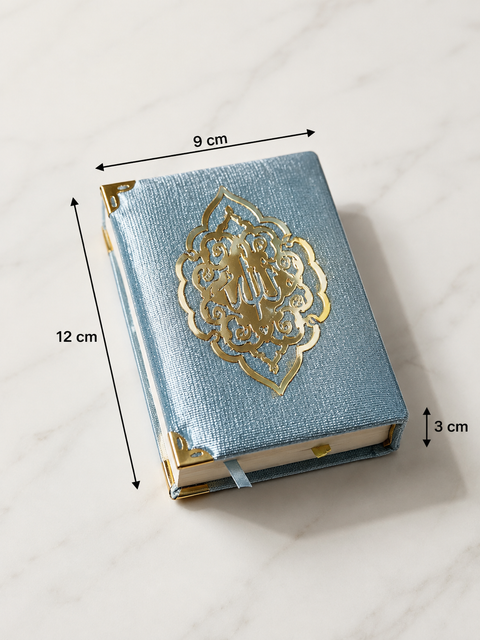 Set Corano con Cofanetto e Tasbih – Edizione Elegance