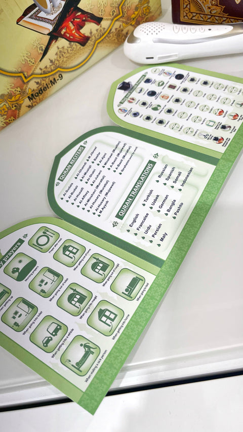 Corano con penna 13,5x19 cm