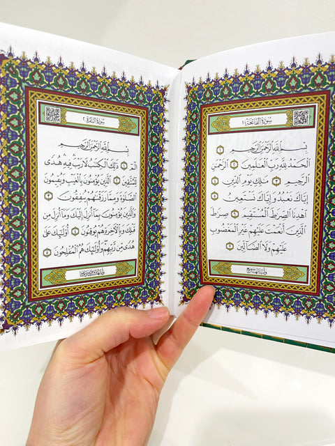 Corano Kaaba con QR Audio - 13x7 cm