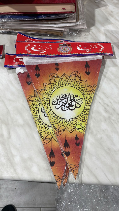 Festone Decorativo Ramadan Kareem
