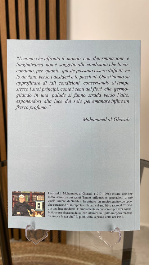 Rinnova la tua vita (di Mohammed al-Ghazali) - Hijab Paradise - Libreria Islamica- mohammed al ghazali - associazione culturale islamica La Pace bassano del grappa