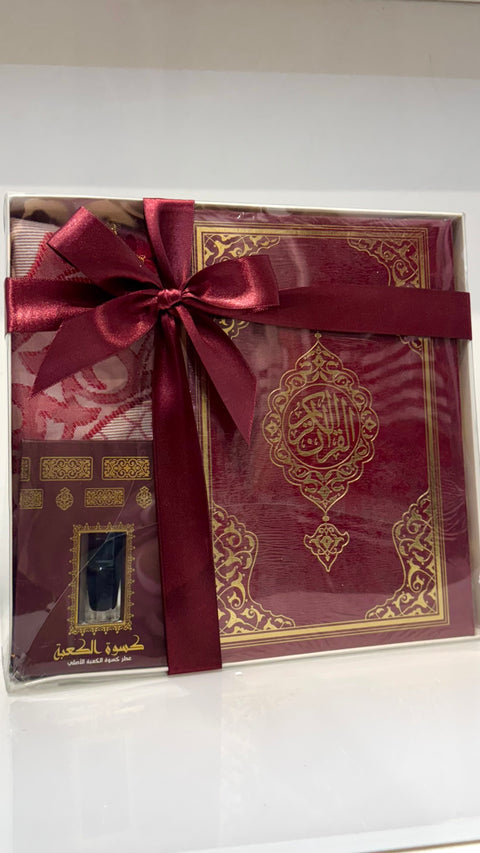 Set Regalo con Corano 24x17 cm