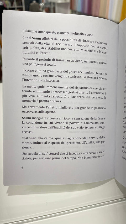 Il Digiuno nell’Islam