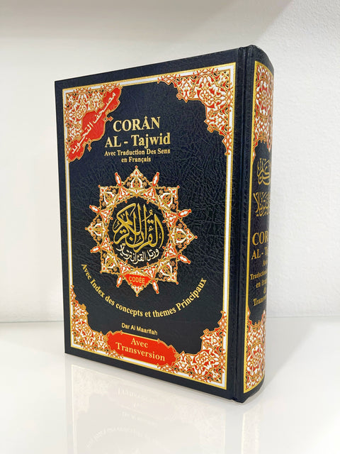 Corano intero con tajwid e traslitterazione - hafs 17x24 cm