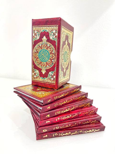 Mini Corano Tascabile diviso in 6 volumi con cofanetto 7,5x11,5 cm