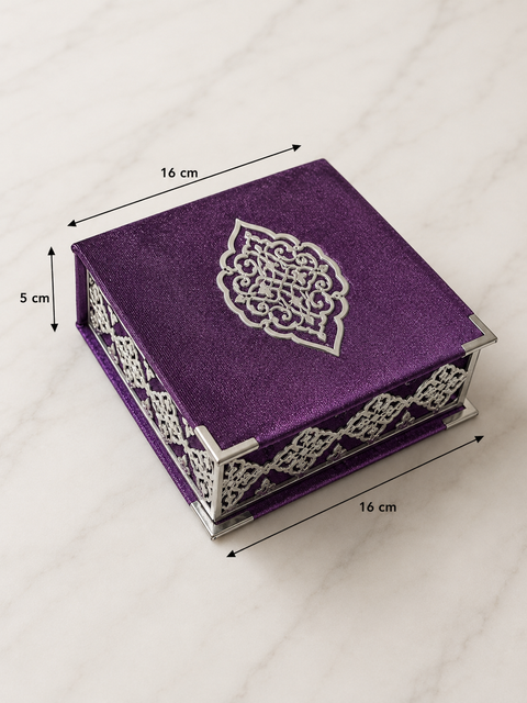 Set Corano con Cofanetto e Tasbih – Edizione Elegance
