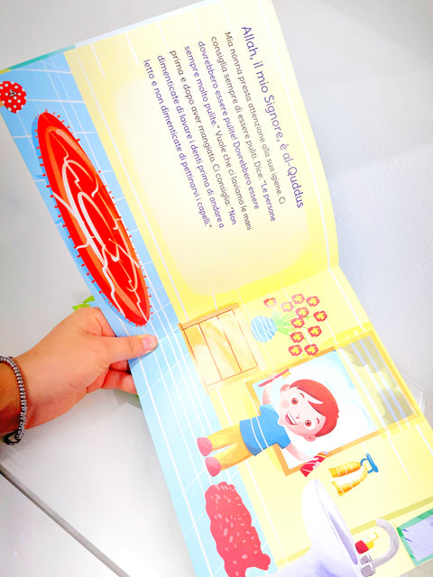 I Bellissimi Nomi di Allah – Collana per Bambini