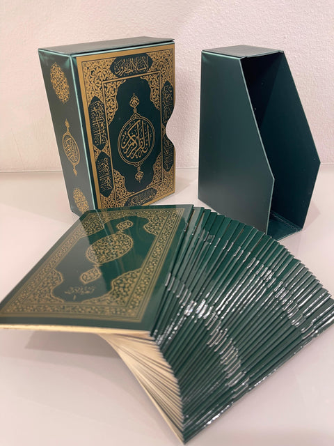 Corano khatma Suddiviso in Parti (Hizb/Juz) con Cofanetto – Edizione Verde Decorata Oro -17,5x12 cm