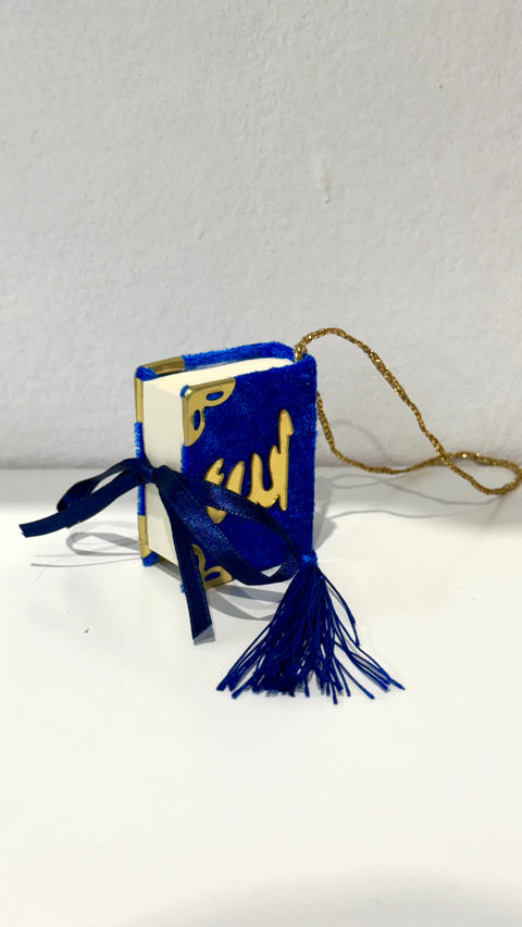 Corano Tascabile con Copertina in Velluto – Formato Mini