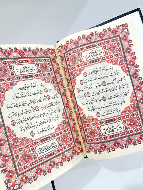 Corano Hafs - copertina rigida - 15x20 cm